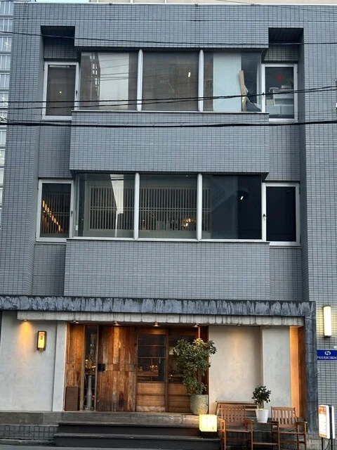 シュウヘイニーマルイチ（shuhei201） - 仙台（日本料理）の写真