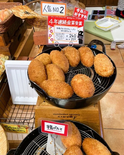 石窯パン工房  パンセ　 利府本店（Pensee） - 利府（パン）の写真