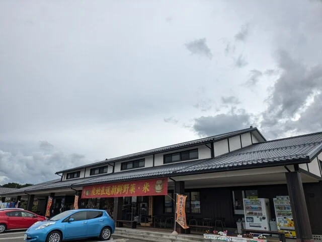 おもしろいし市場 - 白石（その他）の写真