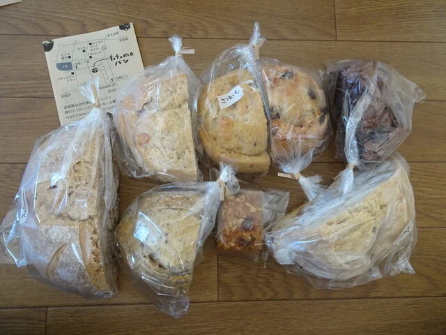 トトマパン（totomaパン） - 泉中央（パン）の写真