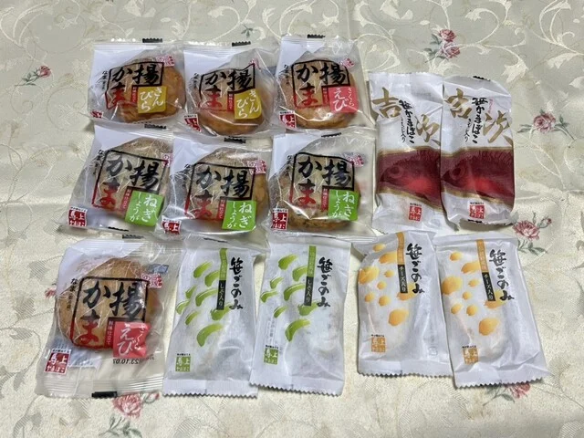 笹かまの郷 馬上かまぼこ店 本社 - 亘理（その他）の写真