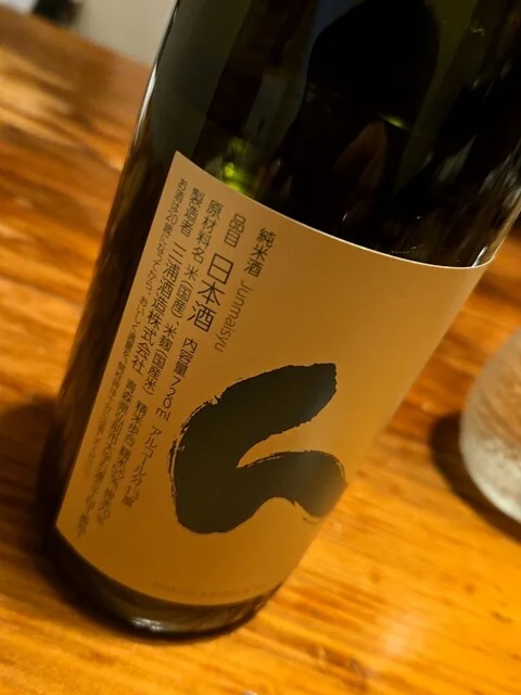 光太郎 - 長町南（日本料理）の写真