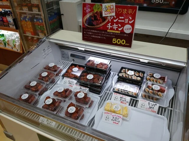 森ごち - 本八戸（カフェ）の写真