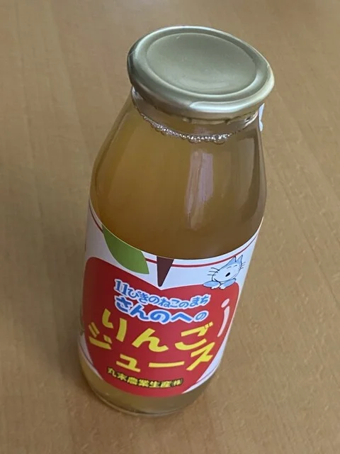 おんであんせユートリーおみやげショップ - 八戸（その他）の写真