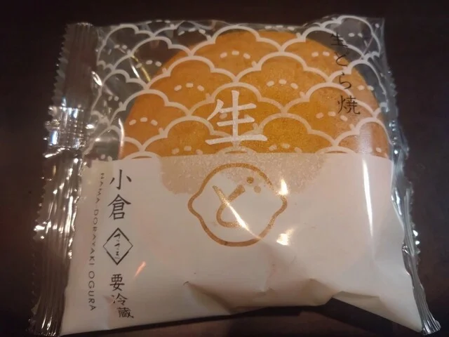 ラグノオ イオンタウン弘前樋の口店 - 弘高下（ケーキ）の写真