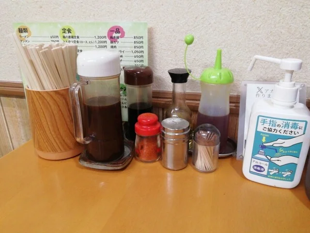 こけし食堂 - 不動の沢（食堂）の写真