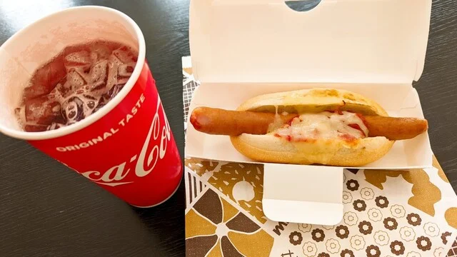 ミスタードーナツ イオンタウン塩釜ショップ（mister Donut） - 本塩釜（ドーナツ）の写真