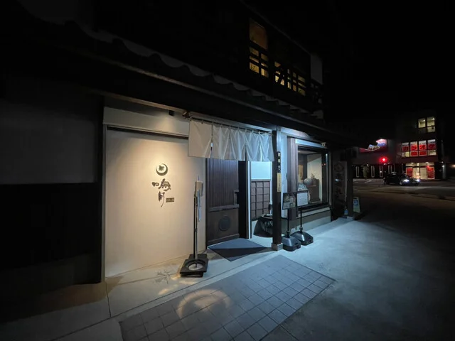 鳴月 - 鹿折唐桑（海鮮）の写真