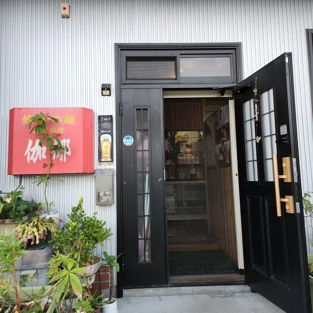 韓国料理 カヤ（韓国料理 伽倻） - 十和田市（韓国料理）の写真