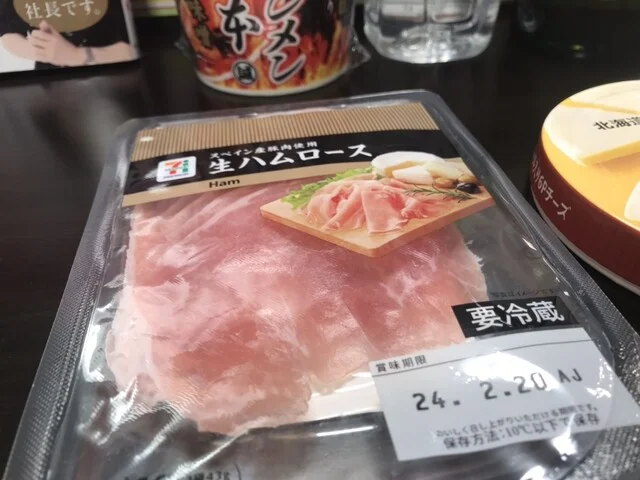 セブン-イレブン 仙台花京院1丁目店 - 広瀬通（コンビニ・スーパー）の写真