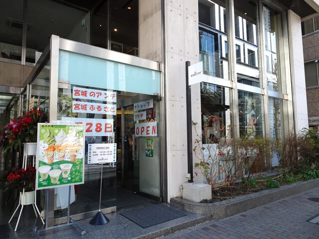 コヤマ菓子店 - 南気仙沼（ケーキ）の写真
