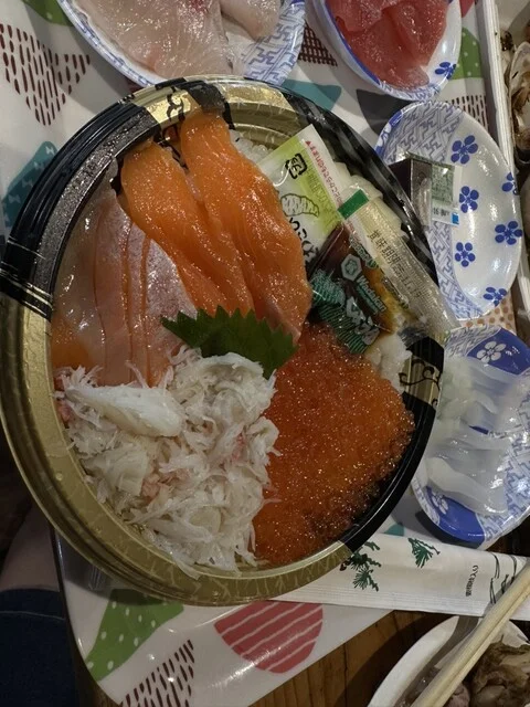 屋久岳（八食センター） - 長苗代（海鮮）の写真