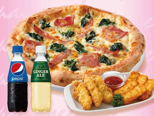 ナポリの窯 福田町店 - 福田町（ピザ）の写真