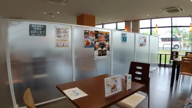 然の膳 JCHO仙台病院店 - 仙台市泉区その他（薬膳）の写真