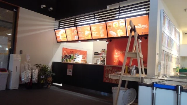 女川バーガー - 女川（ハンバーガー）の写真