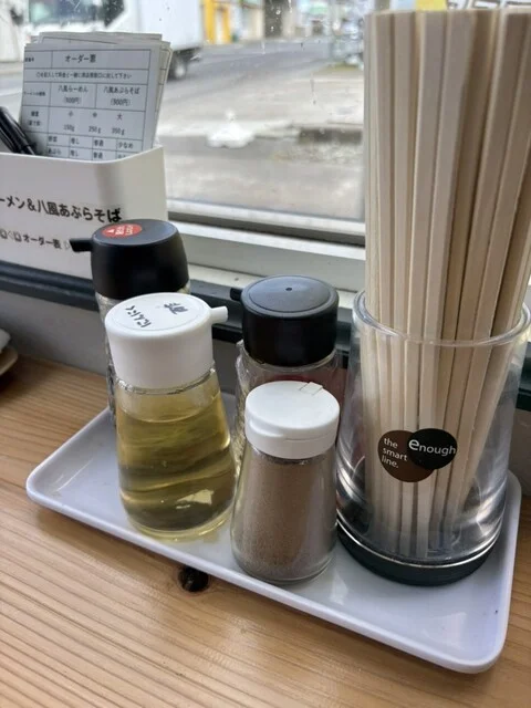 らぁめん八の風 - 白銀（油そば・まぜそば）の写真