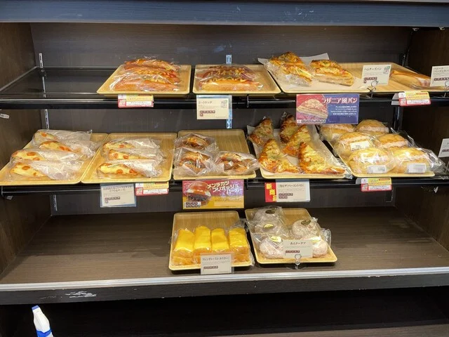 デイリーヤマザキ 南仙台店（Daily YAMAZAKI） - 南仙台（コンビニ・スーパー）の写真