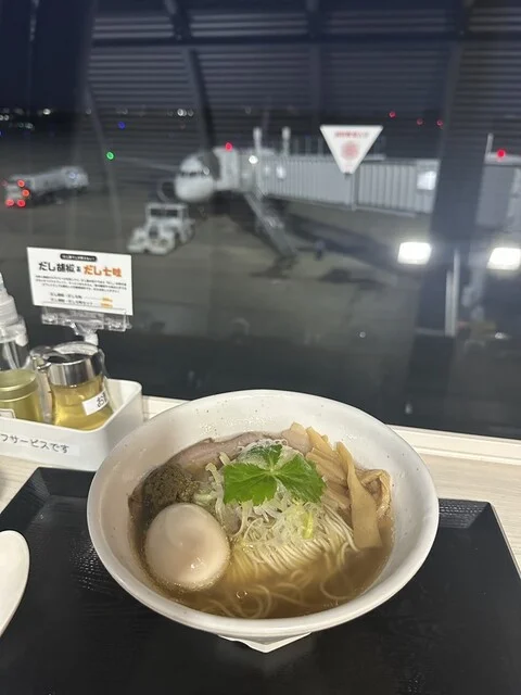 だし廊 -GoLD- - 仙台空港（ラーメン）の写真