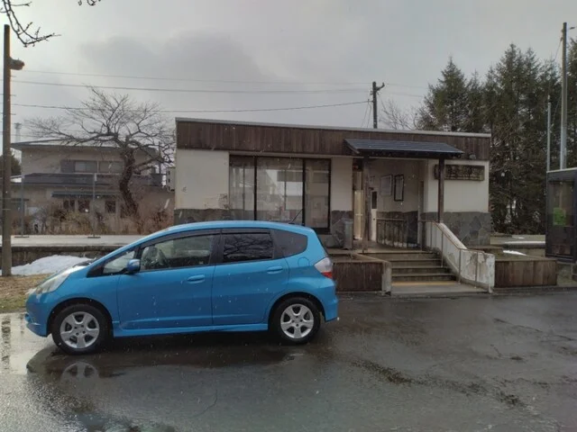 なかやま山荘 - 中山平温泉（旅館・民宿）の写真