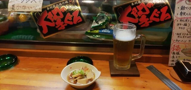 居酒屋 雅雅丸 - 五所川原（居酒屋）の写真