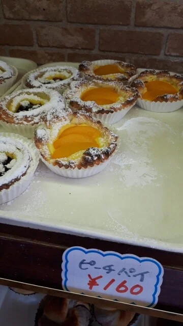 エピー - 本八戸（パン）の写真