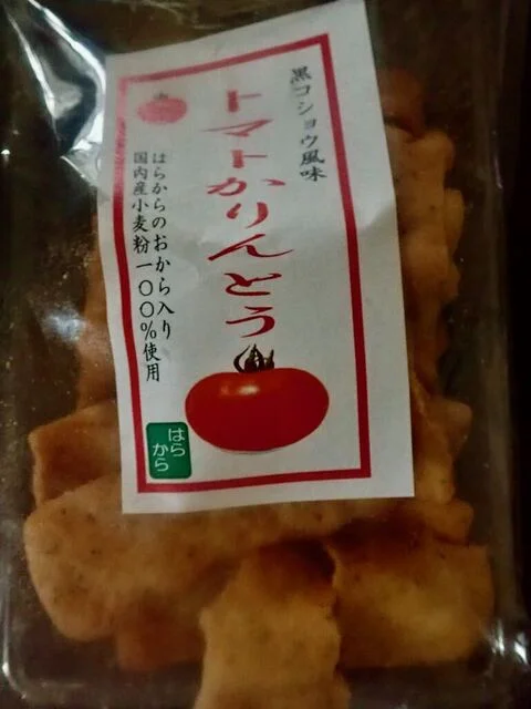 みずきの里 丸森 - 丸森町その他（和菓子）の写真