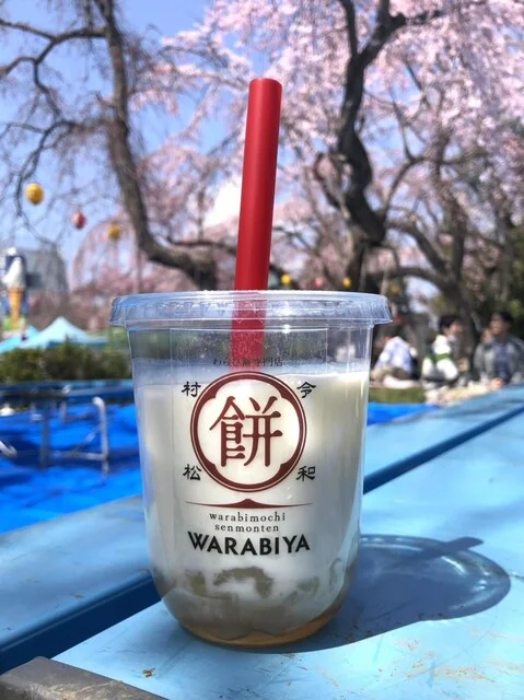 わらび餅専門店 WARABIYA 仙台榴ケ岡店 - 榴ケ岡（和菓子）の写真