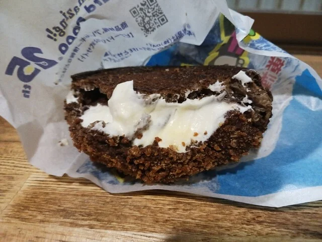 ビアードパパ ザ・モール仙台長町店（beard papa's） - 長町南（洋菓子）の写真