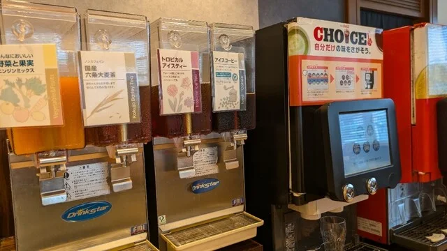 ガスト 古川店 - 古川（ファミレス）の写真