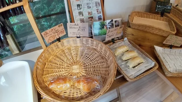 杜のかまど - 山下（パン）の写真