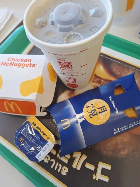 マクドナルド ４号線白石店 - 白石（ハンバーガー）の写真