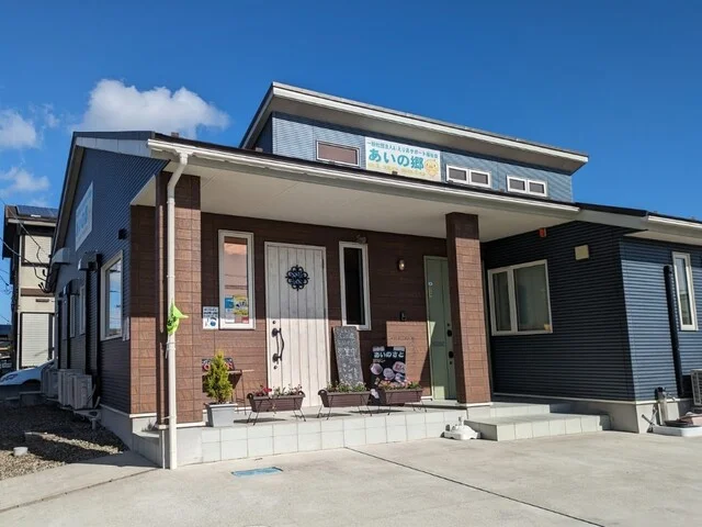 ベーカリーあいの郷（BREAD ai no sato） - 富谷町その他（パン）の写真