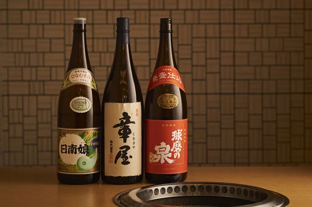 焼肉 泰山 定禅寺通り店（ヤキニク タイザン） - 勾当台公園（焼肉）の写真