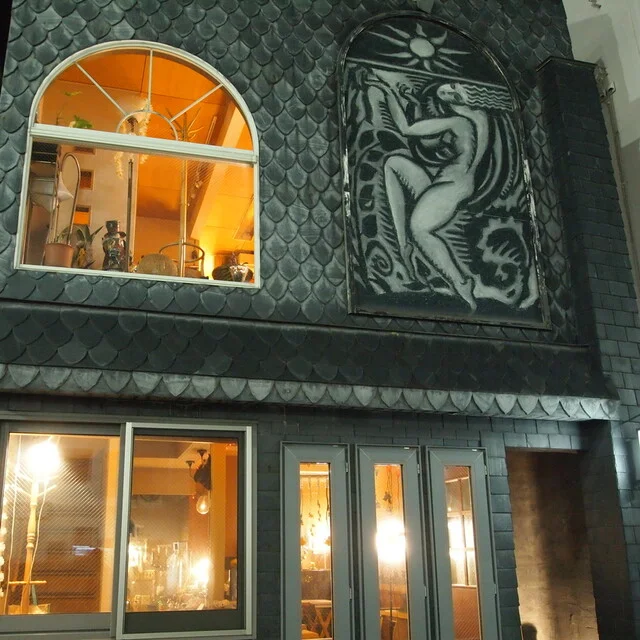 大介の店（【旧店名】Babi からむし） - 青森（ダイニングバー）の写真