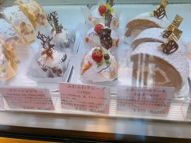 JAMIN（ジャマン） - 泉中央（ケーキ）の写真