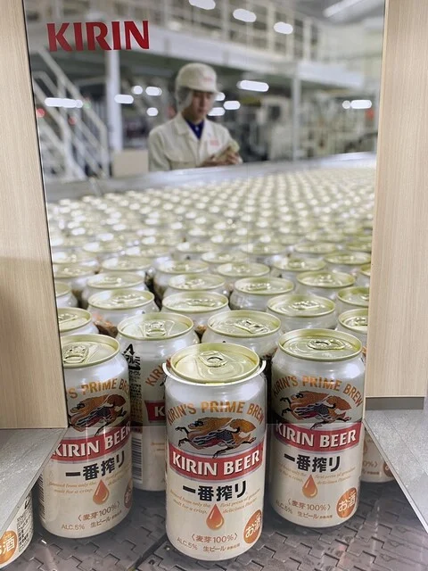 キリンビール仙台工場 - 中野栄（その他）の写真