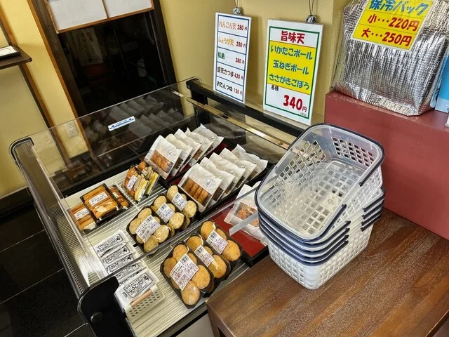 蒲鉾の水野（水野水産） - 本塩釜（その他）の写真