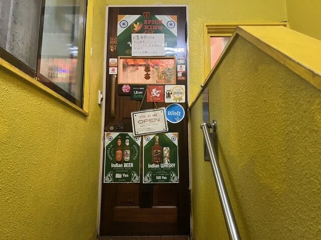 SPICE KING（スパイスキング） - 宮城野通（インド料理）の写真