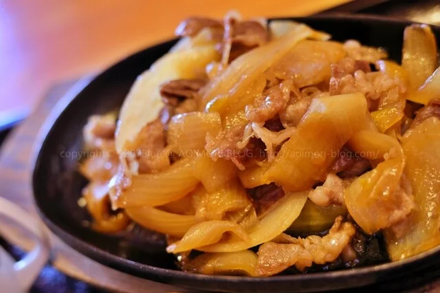 みちのく園 - 十和田市（食堂）の写真