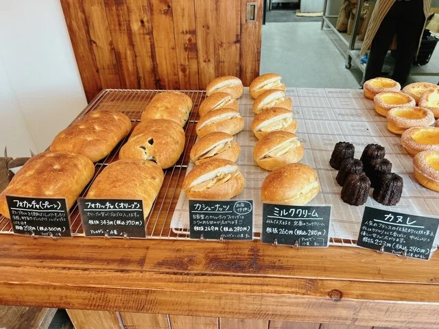 akekulu（あけくる） - 黒松（パン）の写真