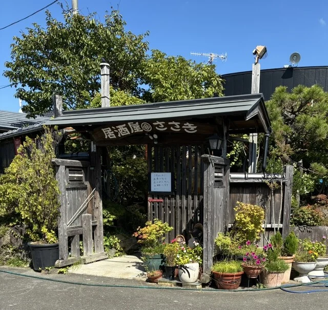 炉ばたささき - 陸前豊里（居酒屋）の写真