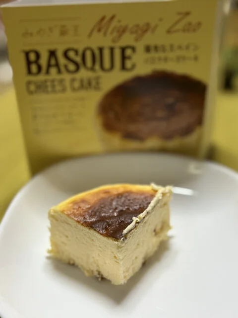 パティシエ ムー モル モル（patissier mou mol molle） - 新利府（ケーキ）の写真