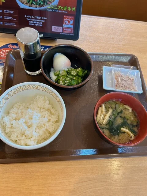 すき家 仙台加茂店（SUKIYA） - 泉中央（丼）の写真