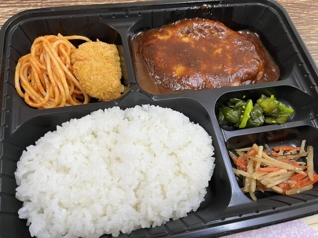 比恵呂（ピエロ） - 登米市その他（ハンバーグ）の写真