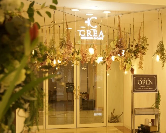 CREA WEDDING&CAFE（クレア） - 古川（結婚式場）の写真