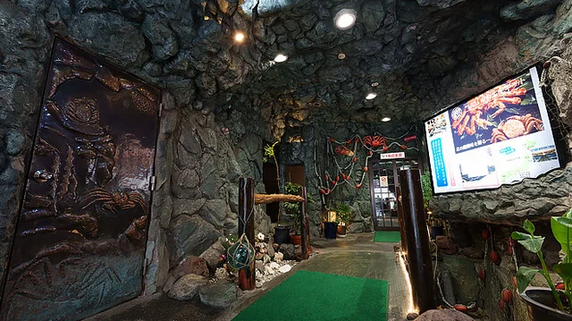 札幌かに本家 仙台店（かにほんけ） - 青葉通一番町（かに）の写真