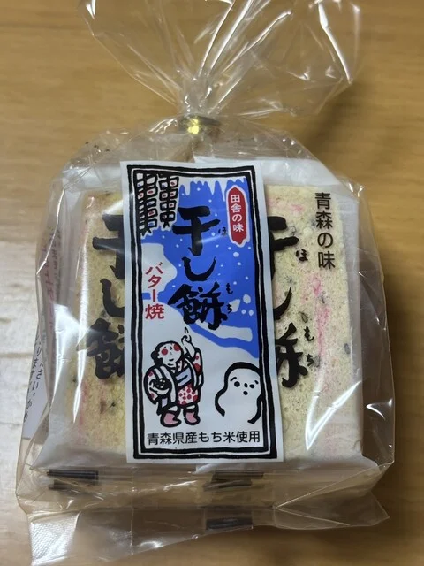 はとや製菓 旬味館店 - 新青森（和菓子）の写真