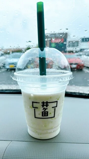 お茶の井ヶ田　喜久水庵 大沢店 - 泉中央（カフェ）の写真