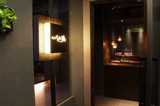 焼肉　仙蔵 - 勾当台公園（焼肉）の写真