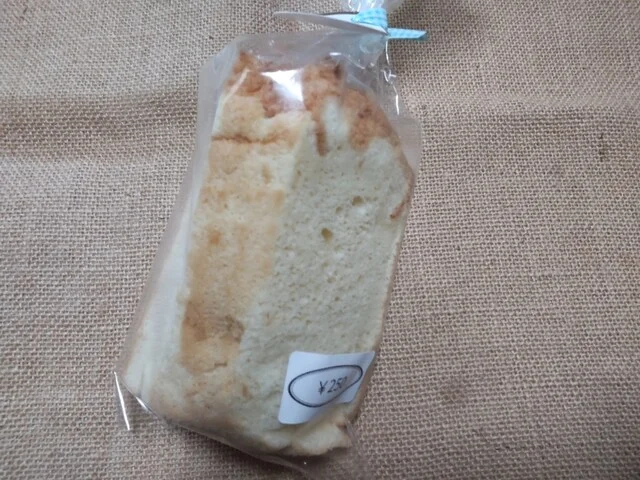 花兄園ファーム たまごハウス - 松山町（プリン）の写真